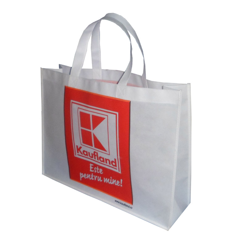 石家庄KB56 环保手提袋