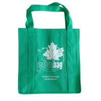 石家庄KB23环保广告袋