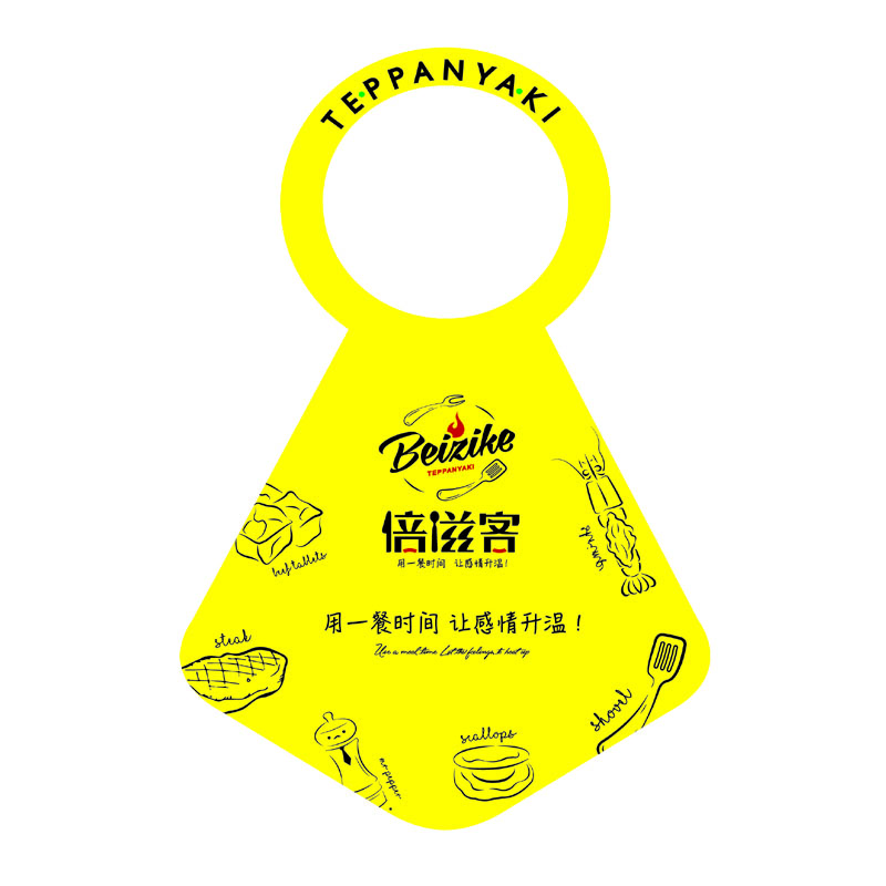 石家庄AP01 无纺布围裙