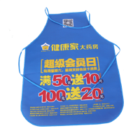 石家庄AP03 无纺布围裙